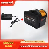 ราคา ก้อนแบตเตอรี่สว่าน ของรุ่น BKK แบตเตอรี่สว่านไร้สาย แบตเตอรี่ลิเธียม แบตเตอรี่สว่านไฟฟ้า (19422910584)