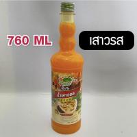 ราคา ส่งฟรี น้ำผลไม้ติ่งฟง Bearbakery น้ำผลไม้เข้มข้น ตราติ่งฟง 760 ML น้ำหวานติ่งฟง ติ่งฟง (20357206482)