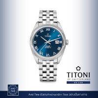 ราคา นาฬิกา Titoni Cosmo 41mm Blue Roman Dial Stainless Bracelet 878 S 658 Avid Time ของแท้ ประกันศูนย์ (10166035588)