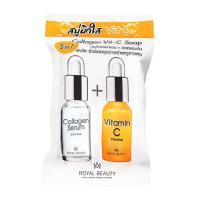 ราคา สบู่Royal Beauty Collagen Vit C Soap Hyaluron Collagen Soap 60g สบู่ไฮยาเข้มข้น สบู่วิตามินซีเข้มข (20404301072)