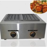 ราคา FY 56Rเตาทาโกะยากิใช้แก๊ส ถาดละ28หลุม 2ถาด 56หลุมๆละ 4 0cm (20054850811)