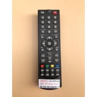 ราคา รีโมทกล่องดิจิตอลTRUEDI TRUEVISION รุ่นHD 1000S Tใส่ถ่านใช้ได้เลย (15585271462)