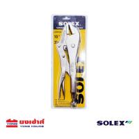 ราคา SOLEX คีมล็อค 3 จุด รุ่น SUPERIOR ขนาด 7นิ้ว 10 นิ้ว คีม (7529406978)