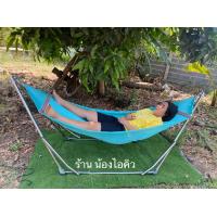 ราคา เปลผู้ใหญ่ เปลนอน เปลพับเก็บได้ (18245739440)