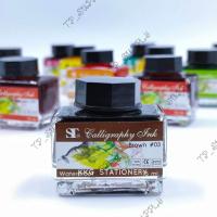 ราคา สีหมึก ST Calligraphy Ink จาก ST art มีประสิทธิภาพกันน้ำ แห้งเร็ว ให้สีที่สวยสดใส ขนาด 15 ml (11172182399)