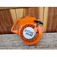 ราคา ฝาสตาร์ท STIHL BG 50 แท้ (20429207060)