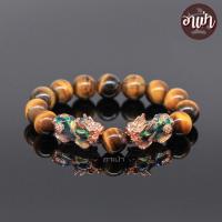 ราคา อาเป่า หินไทเกอร์อายส์ พลอยตาเสือ Tiger Eye ขนาด 12 มิล ประดับปี่เซียะ 5 ธาตุ 1 คู่ ปี่เซียะเปลี่ยนสี ปี่เซียะ 5 สี คัดหิน หินตาเสือ คตไม้สัก (17434094002)