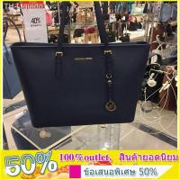 ราคา กระเป๋าสะพายข้าง M W ของแท้ 100 Michael Korsกระเป๋าสะพาย กระเป๋าสะพายข้าง กระเป๋าสะพายสำหรับผู้หญิง กระเป๋าสะพายรุ่นเกาหลี MK (9974803376)