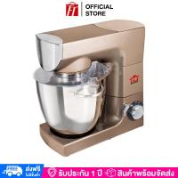 ราคา House Worth รุ่น HW FM03P เครื่องผสมอาหารมืออาชีพ เครื่องเตรียมส่วนผสม stand Mixer โถสแตนเลส 6 3 ลิตร (480124557)