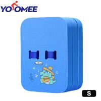 ราคา Yoomee โฟมลอยน้ำว่ายน้ำด้านหลังลอยได้สำหรับเด็กผู้เริ่มต้นโฟมหัดว่ายน้ำโฟมลอยน้ำกระดานรูปตัว A ลอยน้ำได้ (18706034593)