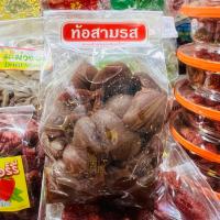 ราคา ท้อสามรส ขนาด 500g ลูกท้อดอง ท้อดอง ท้อดองสามรส ผลไม้ดอง จากตลาดวโรรส ของฝากจากเชียงใหม่ (18696291829)