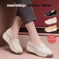 ราคา รองเท้าส้นสูงหนังแท้ รองเท้าลำลองผู้หญิงหนังแท้นุ่มสบาย (17467027289)
