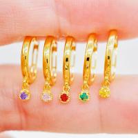 ราคา พร้อมส่ง ต่างหูห่วงเพชรแท้พลอยแท้ ทองคำแท้9K ทอง37 5 สีเสริมปัง หนุนตัง นำโชค 9KAE15 (18285976329)
