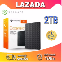 ราคา Seagate HardDisk 1TB 2TB Expansion ฮาร์ดดิสก์ USB 3 0 HDD External Hard Disk ฮาร์ดดิสก์แบบพกพา External Hard Drives (21271603430)