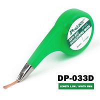 ราคา Manooby ลวดดูดตะกั่วบัดกรี1 5 2 2 5 3 3 5มม ที่ดูดไส้ตะเกียงหัวดูดพร้อมที่จ่ายวงล้ออุปกรณ์ถอดตัวดูดสูญญากาศที่ดูดตะกั่วบัดกรี (11601083357)