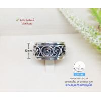 ราคา แหวนเงินแท้92 5 แหวนหมุน แหวนโอม แบบรมดำ หน้ากว้าง 12 mm size 8 12 เรือนเงินแท้ (19334904943)