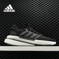 ราคา รูปแบบต่าง ๆ adidas วิ่ง รองเท้าวิ่ง X plrboost boost สีดำ 3 กิจกรรม ใช้งบน้อยซื้อรองเท้าที่มีคุณภาพสูง (19742890380)