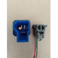 ราคา รีเลย์ แตร NISSAN 3ขา 12V บิ๊ก เอ็ม ฟรอนเทีย นาวาร่า D40 NV B13 B14 NEO A31 A32 A33 พรีเซีย เพลาซ่า พรีมีร่า U12 U13 เสียบปลั๊กด้วยกันได้ใช้กับนิสสัน ได้หลายรุ่น มือ2 ญี่ปุ่นแท้ (11299652949)