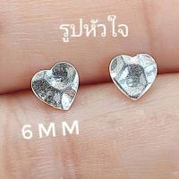 ราคา Silver Aholic ต่างหูเงินแท้ สไตล์minimal หัวใจ ดาว พระจันทร์เสี้ยว วงกลม งานทุบhandmade (16429081645)
