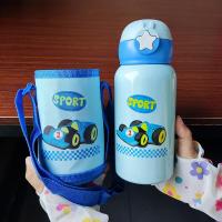 ราคา กระติกอาหารสูญญากาศเก็บความร้อน กระติกน้ำสูญญากาศเก็บความร้อน เย็น สำหรับเด็ก 600ml (20848958578)