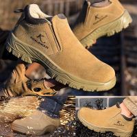 ราคา จัดส่งจากกรุงเทพรองเท้าผู้ชายรองเท้าเซฟตี้ รองเท้าปีนเขา รองเท้าหัวเหล็ก รองเท้าทำงาน ป้องกันการชนและป้องกันการแทงรองเท้านันยางรองเท้าหุ้มข้อ (21233322231)