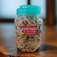 ราคา รถด่วนทอด แบบกระปุก 200กรัม สินค้ากรอบ สดใหม่ อร่อย ของฝากจากเชียงใหม่ (8080860454)