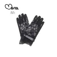 ราคา ถุงมือลูกไม้เด็ก ลายดอก ข้อสั้น สีขาว สีดำ (20981666206)