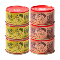 ราคา ซอสเห็ดหอมรสเผ็ดซอสพริกสดสำหรับมื้ออาหารซอสก๋วยเตี๋ยวผสมซอสปรุงรสซอสพริกซอสถั่วเหลืองซอสเนื้อวัว (20602979490)