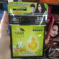 ราคา ลดราคา Pacare Bessie พาแคร์ เบซซี่ แชมพูสระปิดผมขาว 30กรัม ราคาตัดเก็บซองด้านนอก (20003611947)