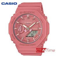 ราคา CASIO G Shock นาฬิกาข้อมือ สายเรซิน รุ่น GMA S2100 4A2DR (15943167045)