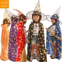 ราคา Halloween Costume Childrens Cloak cosplay Gilded Witch Cloak Cloak Death Costume Wizard Cloak (20680256417)