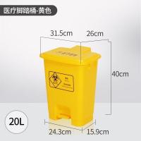 ราคา ถังขยะ สีเหลืองสีเทา ถุงขยะพลาสติกทรงสูง Wheelie bin ถังขยะพลาสติก ฝาเรียบ ถังขยะมีฝาปิด ฝาปิด พลาสติกหนา (20433342470)