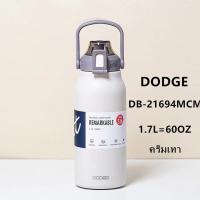 ราคา DODGEกระบอกน้ำ กระบอกน้ำเก็บเย็น 1 7 ลิตร สแตนเลส 316 กระติกเก็บความเย็น แก้วเก็บความเย็น พร้อมหลอด เก็บน้ำร้อน เย็น (16808069347)