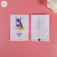 ราคา ถุงคุกกี้ ถุงใส่ขนม ถุงใส่คุกกี้ ซองซีล ซองซีลกลาง ลาย ม้าลาย ทึบ 100 ใบ แพค (7513467296)