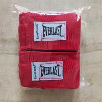 ราคา Everlast ที่พันมือสำหรับชกมวยผ้าฝ้าย2ชิ้น คู่ 3M Everlast 5เมตร MMA แบบไทย (19358481887)