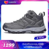 ราคา NEW Timberland Men s Greenstride Motion 6 Leather Super Oxford Black รองเท้าผู้ชาย ADK236 (20309314817)