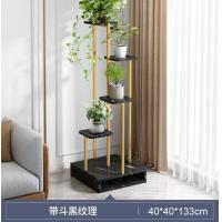 ราคา ชั้นวางต้นไม้ วางกระถางต้นไม้ วางกระบองเพชร วางของ ชั้นโชว์เก็บของ จัดแต่งสวน (20629208491)