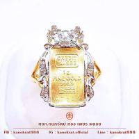 ราคา แผ่นทองคำแท้ 99 99 นำมาดีไซน์เป็นแหวนแบบเก๋ๆ ประดับด้วยเพชรแท้ 9 0 12 กะรัต ตัวเรือนทองคำแท้ 90 แหวนดีไซน์แบบไม่ซ้ำใคร พร้อมใบรับประกัน (17820864035)