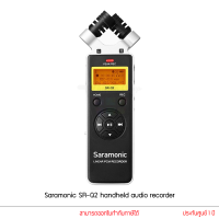 ราคา Saramonic รุ่น SR Q2 handheld audio recorder เครื่องบันทึกเสียงแบบพกพาพร้อมไมโครโฟน (17657165105)