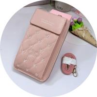 ราคา 314 กระเป๋า forever young ทรงโทรศัพท์ พร้อมสายสะพายยาว สายสะพายข้างสามารถถอดได้ ปรับสายได้ (14120028117)