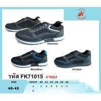 ราคา รองเท้าผ้าใบยี่ห้อcsbรุ่นfk71015size40 44 (18541952596)