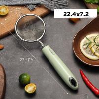 ราคา KS กระชอน กระชอนสแตนเลสกระชอนกรองกระชอนตักของทอดกระชอนลวก สะเด็ดน้ำมัน กะชอน สแตนเลส กระชอนใหญ่ กระชอนเล็กของใช้ในครัว (19207636148)