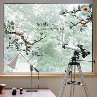 ราคา HelloYoung In Stock Modern minimalist stickers shopping mall layout window glass stickers branch bird electrostatic window stickers wall stickers (20263076872)