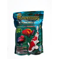 ราคา อาหารปลา Kanshou premium 6 2 ปอนด์ lb 1kg (20911286773)