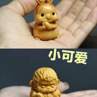 ราคา Guochao Wenwan Cliff Cypress ไม้แกะสลักน่ารัก Tifu กระต่ายลิงใหม่สไตล์จีนตกแต่งบ้าน (19767216771)