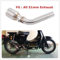 ราคา ท่อไอเสีย MSX125 Msx 125เริ่มต้นสำหรับ Honda Msx 125ท่อสัมผัสไอเสียมอเตอร์ไซค์ (19847855786)