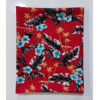 ราคา ผ้าสปัน ผ้าแมมเบิร์ต ลายดอกชบา หน้ากว้าง 146 cm เนื้อนิ่มมาก ผ้าหลา ผ้าเมตร ผ้าตัดชุด ผ้าตัดเสื้อ (20765952312)