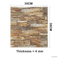 ราคา 10 Pcs Self adhesive 3D Panels Wallpaper Waterproof Foam Wall Stickers Tile Brick Living Room TV Background Decals 38x35cm (18565217986)