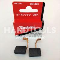 ราคา CB325A cb325 Makita แท้ แปรงถ่าน ถ่าน MAKITA รุ่น 9553b9553bx9553nb9556hn9556hp9556nb9558hngd0600gd0601gd (1339400919)