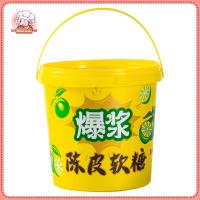 ราคา Midea ขนมเปลือกส้มเขียวหวานทอดขนมเหนียวแซนวิชแบบสบายๆขนมเปลือกส้มเขียวหวานรสขนมสำนักงาน (20487573480)